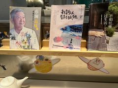 -蔡澜港式点心(皇庭广场店)