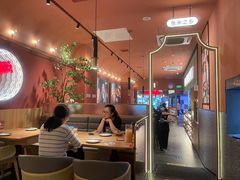 大堂-鱼酷活鱼烤鱼(静安大融城店)