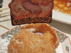 -稻香(龙华天虹店)