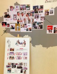 -松和日式美容整骨