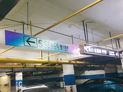 -吉庆街美食广场