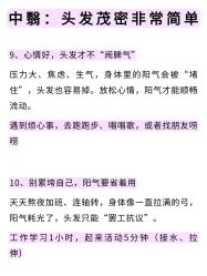 -克丽缇娜