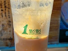 -1点点(新会店)