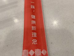 -幸福饭店(佛山路东段店)