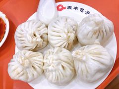 -庆丰包子铺(和平里店)
