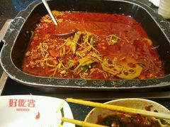 -自贡好吃客(科华店)