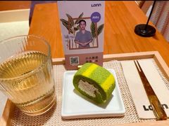-LANN I 蘭·泰式古法按摩(高岛屋百货店)