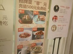 -老太原菜馆(南宫店)