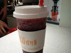 -Jazcu珍仕菓鲜榨果汁(西单大悦城店)