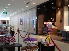 -海底捞火锅(奥体南路店)