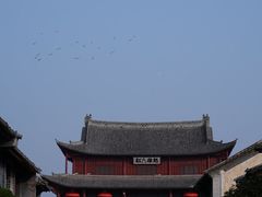 -巍山古城-拱辰楼