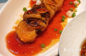 Fresh Shrimp and Eggplant Delight