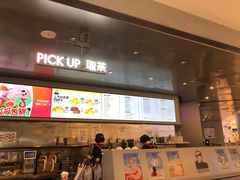 -LELECHA乐乐茶(百货大楼店)