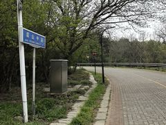 -虞山风景区