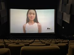 -万象影城(杭州万象城IMAX激光店)