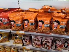 -Hub便利店(西安咸阳国际机场店)