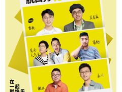 -福州海峡文化艺术中心