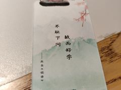 -庆江南江南菜(太仓南洋店)