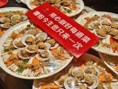 -即墨印象