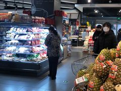 -Olé精品超市(北京合生汇店)