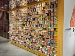 -KKV(重庆光环购物公园店)