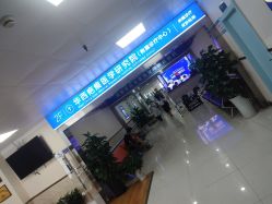 -成都军建医院·疤痕诊疗中心