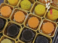 -威利旺卡烘焙西点蛋糕培训(朝阳校区)