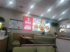 -李先生牛肉面大王(北京平谷步行街店)