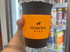 -深圳野生动物园