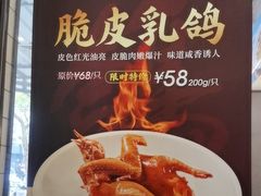 -新旺茶餐厅·早餐·夜宵(仙霞店)