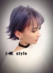-SALON V