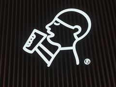 -喜茶(深圳东门1234店)