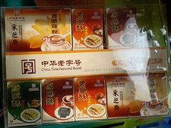 -采芝斋(延安路店)