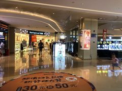 -布吉佳兆业广场