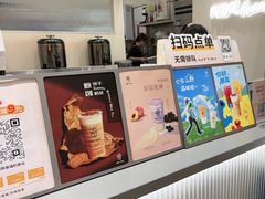 -KOI Thé(力宝广场店)