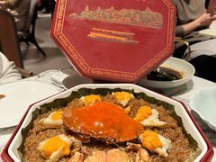 -遇外滩(BFC外滩金融中心店)