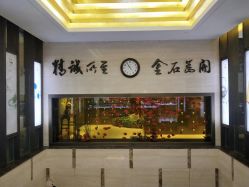 -中国黄金(北京旗舰店)