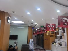 -雅悦齿科(顾村公园店)