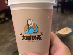-咸亨酒店•非遗绍兴菜•中华老字号(堂吃餐厅)