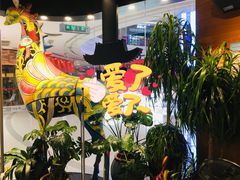 -茶颜悦色(银盆岭万达广场店)