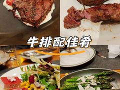 -食间牛排(湖西路店)