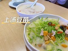 -茶小点(丽悦新天店)