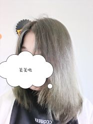 -慕名造型