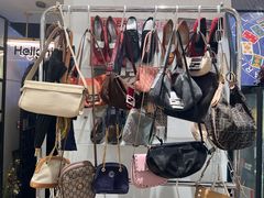 -HelloHi Vintage中古店