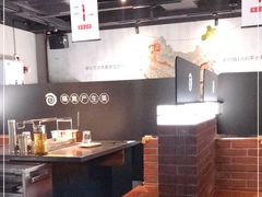大堂-很久以前羊肉串(昌里路三钢里店)
