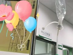 -广州市第十二人民医院(天河院区)