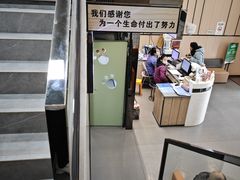 -半岛宠物医院24小时(科华中路店)
