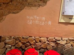 -田小狗的饭店(碧桂园店)