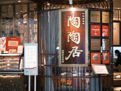 -广州白云国际机场-T2航站楼