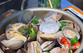 Steamed Clams